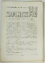 NAPINEWS 149　1978年4月
