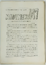 NAPINEWS　147 1978年2月