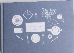 the cafe time nagabe