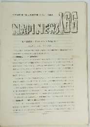 NADINEWS 166　1980年6月号