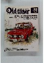 Old-timer　2005　6月号　No82