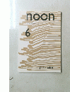 noon　6　post-online