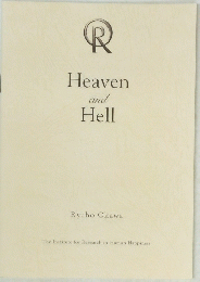 Heaven and Hell