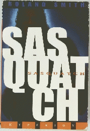 SAS　QUATCH