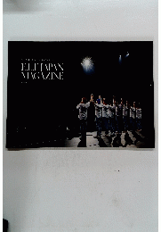 E.L.F JAPAN MAGAZINE