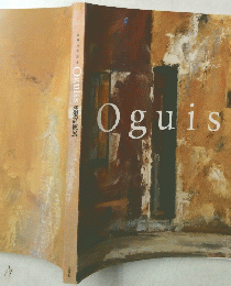 Oguis