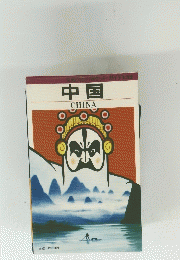 中国　CHINA