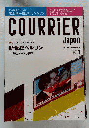 COURRiER　Japon 2010年1月号