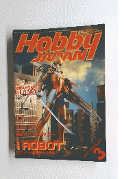 HOBBY JAPAN　1989年3月号