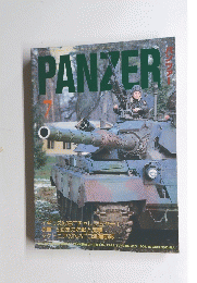 PANZER 7