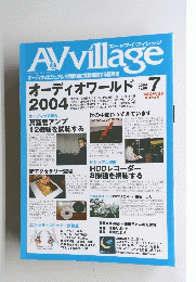 AV　village　2004年7月号　
