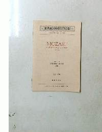 MOZART SINFONIE IN g/G MINOR KV 183 