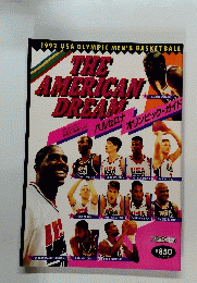 THE AMERICAN DREAM