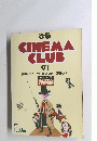 CINEMA　CLUB　’91
