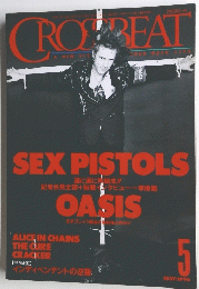 CROSSBEAT 1996.5月号