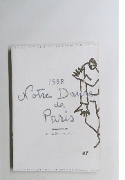 Notre Dame de Paris　１９９８