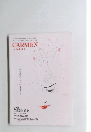 CARMEN カルメン 　1998年7/26号