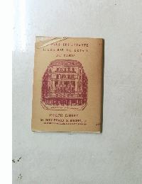 PLUS IMPORTANTE LIBRAIRIE DE DETAIL DE PARIS