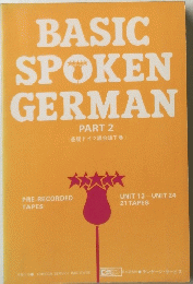 BASIC SPOKEN GERMAN PART 2