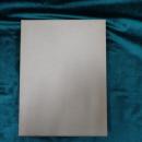 尾張国愛知郡誌