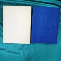 尾張国愛知郡誌