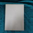 前野文書が語る戦国史の展開