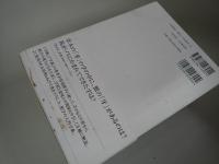 常用字解