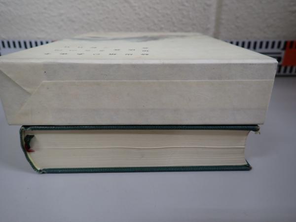 新日本古典文学大系 | 佐竹昭広 ほか編 | 岩波書店 | ¥1,000 - 日本の