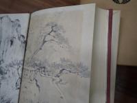 妙法山正眼禅寺誌