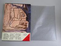 日本城郭大系
