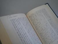 点