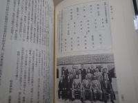 岐阜市合渡の歴史