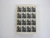 ドキュメント現代史10　東欧の動乱