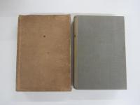 カント純粋理性批判　上巻