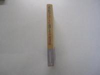 丈夫な子どもを育てる母親運動