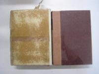 ゴンサーレス・デ・メンドーサ　シナ大王国誌　大航海時代叢書Ⅵ