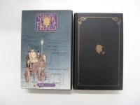 シャーロック・ホームズ全集1　シャーロック・ホームズの冒険