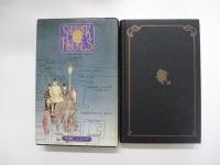 シャーロック・ホームズ全集2　回想のシャーロック・ホームズ