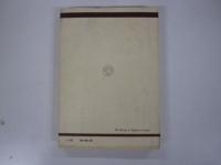 イギリス文学史