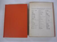 チョーサーラブレー世界文學大系８