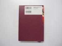 ランウェイ☆ビート