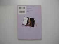 エロスのお作法