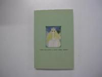 妖精キャラクター事典