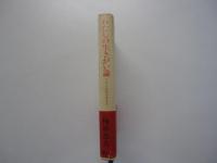 わたしの生きがい論　人生に目的があるか