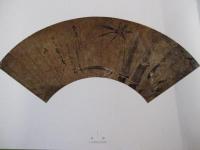 宗達光琳派扇面画集　解説付