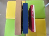 日本舞踊　別冊『日本舞踊名曲事典』付