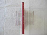 明治百年史　維新前夜からの日本のあゆみ