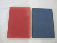 三井家伝来 圓山派衣裳画