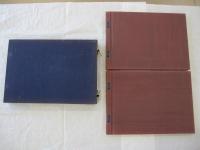 小倉乃にしき　全百葉　上下