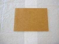 紙上追体験　あの戦争